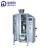 Import 2020 NEW MODEL Automatic Rice / Nuts / Grain / Seed / Granule Weigh Filling Packaging Machine from China