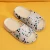 Import 2021 New Cute Thick-Soled Non-Slip House Slippers For Women from China
