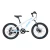 Import 2021 wholesale 22 inch 7S positioning shift handle youth mountain bike mountain bike bicycle from China