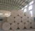 2100mm 10 T/D Fourdrinier paper manufacturing process production kraft roll paper machinery