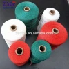 210D Wear-resisting nylon 6 FISHING TWINE SEWING THREAD FOR SHOES