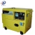 Import 220v portable silent type generator silent diesel generator 5kv from China
