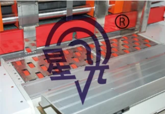 2300*1450mm corrugated board laser manual rotary die cutting machine