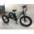 Import 24 inch Europe hot electric tricycle with 4.0 fat tyre(TF-ETRIKE 18001) from China