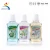 Import 250ML Liquid Mouthwash Mouthwash Brands Medicated Mouthwash from China