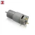 Import 25GA380 12V gearmotor, barbeque gear motor ,coaxial spur gear motor from China