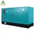 Import 25kva 20kw 18kw diesel generator silent from China