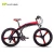 Import 26inch 36V 250W bicycle electric electric  bicycle e bike  adult folding mountain electric bike F601 from China