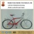 Import 26&quot; steel economic attractive MTB single speed bicycle with high performance cost ratio(FP-MTB16003) from China