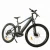 Import 27.5inch 1000W middle motor 48V 13.5AH mountain electric bicycle from China