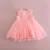 Import 3-24 M Girl Dresses Toddler Girls Sleeveless Lace Dress Summer Baby Birthday Princess Dress from China