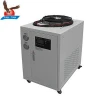 3 ton air cooled water chiller milk chilling machine
