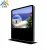 Import 32 inch floor stand flat screen ad display, wall mount lg lcd tv,  lcd videowalls outdoor public from China