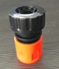 3/4" plastic garden hose connector without stop