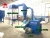 Import 3mm dust Wood crusher hammer mill 600-2000kg/h processing timber grinding machines from China