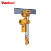 3ton double chain fall dual speed monorail trolley type Material handling equipment, ELECTRIC MOTOR CHAIN HOIST