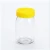 Import 450ml honey glass jar 750ml mason glass jar for pickle from China