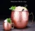 Import 500ml 18 oz hammered solid stainless steel moscow mule copper mugs cocktail bar set from China