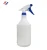 Import 500ml Plastic handheld Trigger Sprayer Home Use sanitizing Trigger Sprayer And garden Sprayer mist spraye liquid from China
