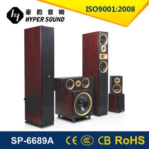 5.1ch blu-ray home theater system with active subwoofer(SP-6689A)