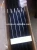 Import 58*1800mm Solar Vacuum Tube for free energy of solar water heater India Market 10 years from China