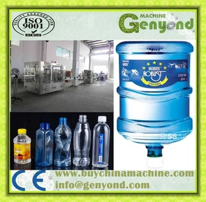 5Gallon cleaning bottling capping machine/5gallon bottled water packing machine/20L Filling Machine/5Gall jar filling plant