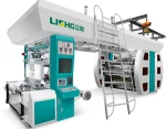 6 colors central drum flexographic printing press machines price for baby diaper, paper, non-woven and plastic film  printing