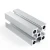Import 6063 aluminum profiles slot aluminium industrial extrusion from China