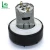 Import 60W 90W 120W 12V Electric Brushless DC Motor For For Hand Dryer from China