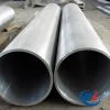 7075 t6 thin wall aluminum pipe