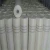 Import 75-160g Alkali resistant roofing fiberglass mesh from China
