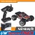 Import 785-1 Full Proportion Servo Control Radio Control Toy 40Km/H Waterproof Durable Red RC High Speed Car from China