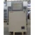 Import -86 UltraLow Temperature Chest Deep Freezer from China