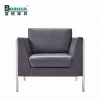 8807# furniture Modern Reception sofa set
