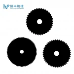 89mm 80 teeth mini circular saw blades for metal HFMCS 2012W