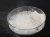 99% phamarceutical white powder porcine gastric mucin product