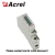 Import Acrel ADL10-E 1 phase digital energy meter/1 phase kwh meter/1 phase energy meter from China