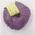 Import Acrylic Wool yarn blended yarn winter warm for hand knitting from China