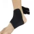 Import Adjustable Sports Support Ankle Support Pad from China