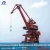 Import Advanced Technology Best Standard OEM 50Ton Seaport Jib Crane Portal Crane with High Quality from China