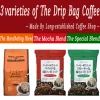 Affordable Tasty coffee packed in drip bags to be easy to use as the materials of drinks at restaurant or the amenities of hotel