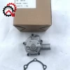 Aftermarket OEM Good Quality Made in China YM1510 Diesel Engine Spare Parts 3TNA72 Water Pump for Diesel Engine