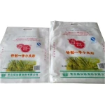 Agricultural Nonwoven Fabric Crop Bag