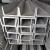 Import Alloy 28 No8028 1.4563 Sanicro 28 Alloy Steel Round Bar from China
