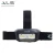 Import ALS multifunctional 250lm detachable and rechargeable motion sensor led headlamp from China