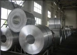 aluminium foil for food containers