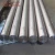 Import aluminum billet price mill finished round aluminum rod from China