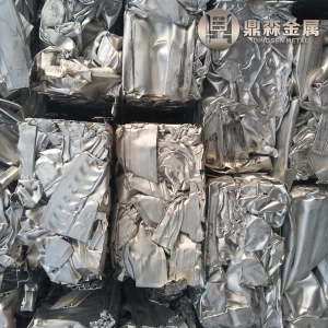 Aluminum Scrap 6063