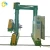 Import Aluminum Welding Wire and Cable Rewinding Gantry Winding Machine from China