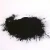 Import Anthracite Coal Based Activated Carbon/Charcoal Powder from China